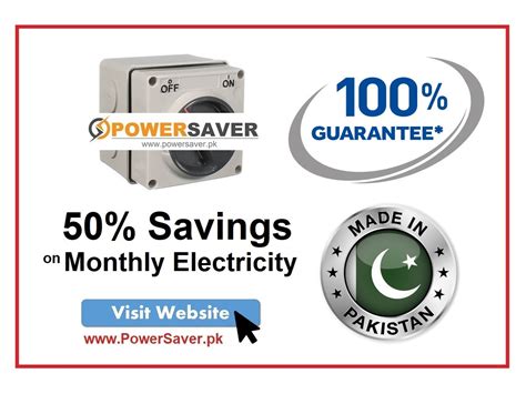 electricity saving box price in pakistan 2017|Islamic Republic of Pakistan Pakistan Energy Subsidy .